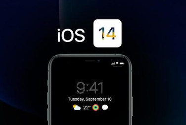 ios14.6越狱插件怎么下载 ios14.6越狱教程