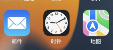 ios15beta2更新了什么？ios15beta2更新体验测评