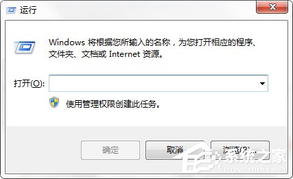 Win7系统多余的本地连接2怎么删除