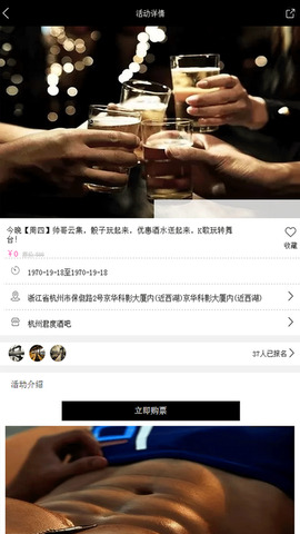 彩虹兔2021最新版