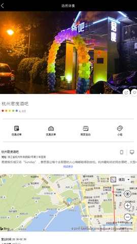 彩虹兔2021最新版