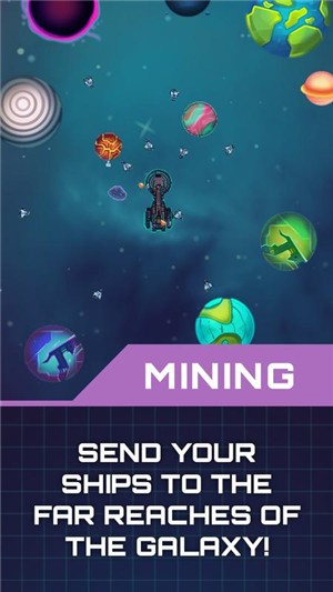 闲置星球公司