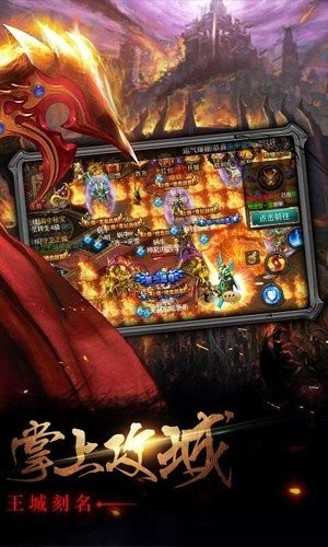 蓝魔血刀传奇