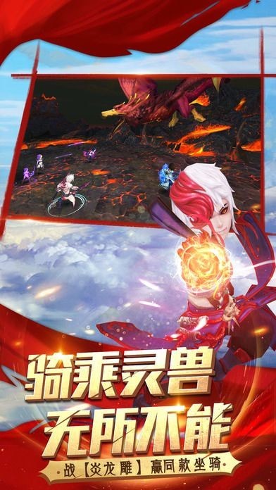 天神之宰