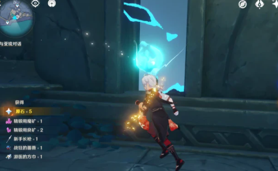 原神渊下宫键纹位置在哪里 原神渊下宫怎么收集三块碎片