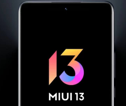 MIUI13内测分不够怎么办？没有内测资格怎么安装MIUI13教程