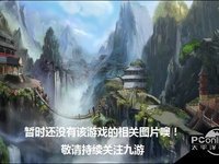 良心合击传奇好玩吗 良心合击传奇玩法简介