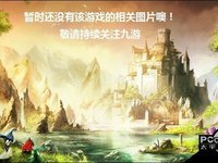 地藏噬魔录黑悟空好玩吗 地藏噬魔录黑悟空玩法简介
