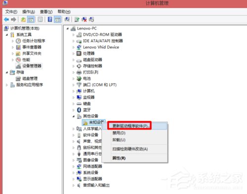 Win7电脑USB接口不能用的解决方法(5)