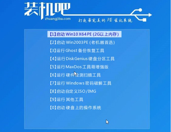 新电脑怎样重装系统Win7(5)