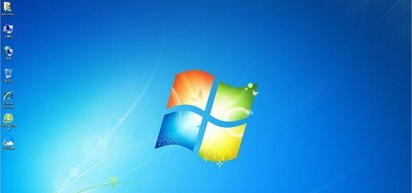 小白在线重装win7系统教程(5)