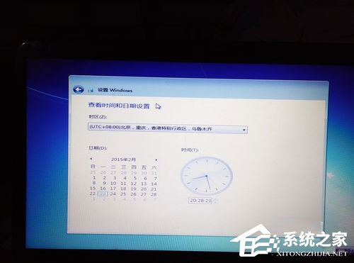 惠普笔记本重装Win7系统过程(10)