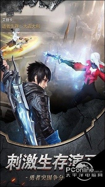 黄金大天使好玩吗 黄金大天使玩法简介