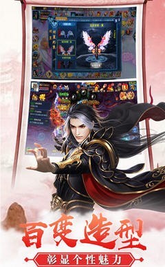 青云御剑