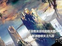 孤岛生生好玩吗 孤岛生生玩法简介