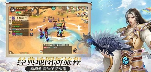 墨香归来