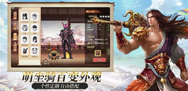 墨香归来