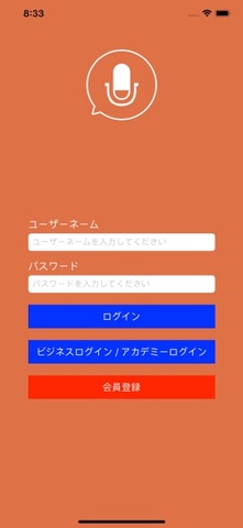 letstalk安卓最新版