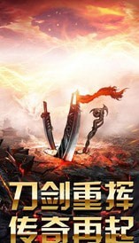 血战王朝