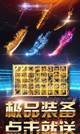 血战王朝