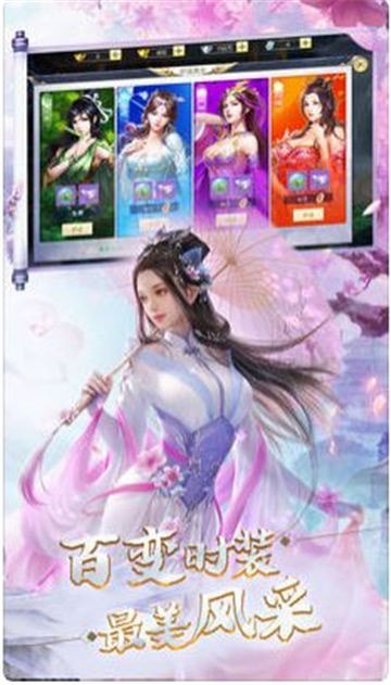 千鸟飞尽