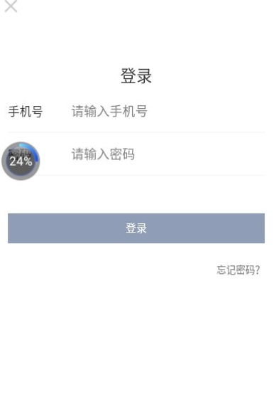 德施普店铺端
