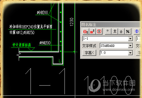 AutoCAD2018怎么标注图名 CAD图名标注教程