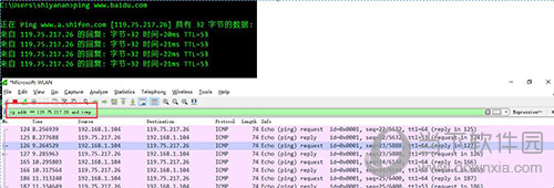 Wireshark怎么抓包 抓取网络封包简单教程