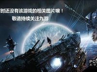 冰雪神器打金好玩吗 冰雪神器打金玩法简介