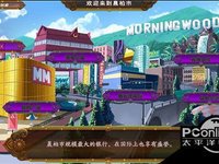 fullservice好玩吗 fullservice玩法简介