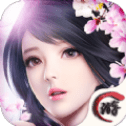 千鸟飞尽