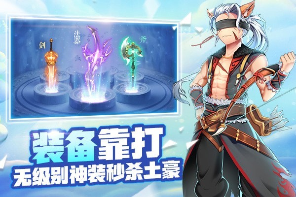 戒灵传说