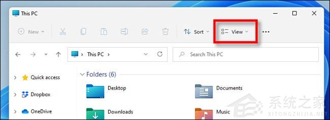 Win11系统关闭文件夹复选框的方法