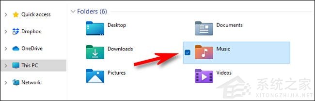 Win11系统关闭文件夹复选框的方法