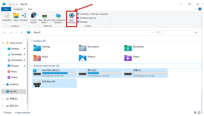 中文语音怎么设置？Win11系统设置中文语言的方法