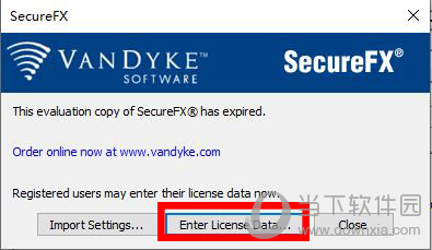 SecureFX怎么激活 详细教程