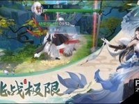 心剑奇缘重燃江湖梦好玩吗 心剑奇缘重燃江湖梦玩法简介