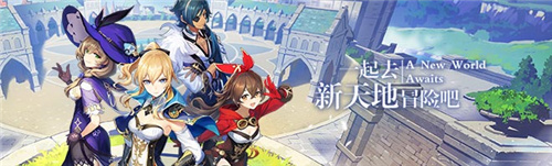 原神2.1雷神瞳有几个 原神2.1雷神瞳位置分布图