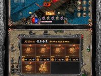 王者霸业怒火一刀好玩吗 王者霸业怒火一刀玩法简介