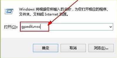 Win11怎么解除网络限制？
