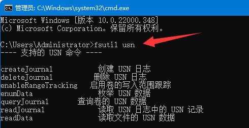 Win11系统硬盘读写慢是怎么回事？怎么解决？