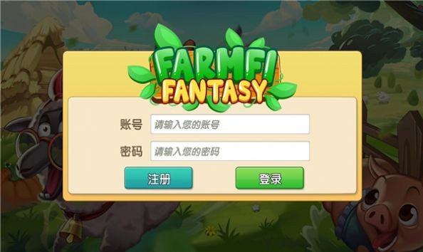 稻香传奇红包版