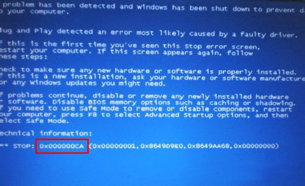 Win7旗舰版蓝屏代码0x0000003b的修复方法