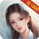 桃花照玉案