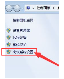 win7无法查看工作组计算机的解决方法(4)