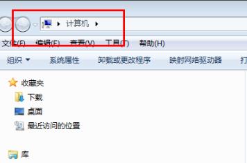 win7系统用户名称怎么更改