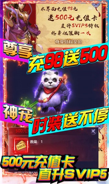 玉雪玲珑