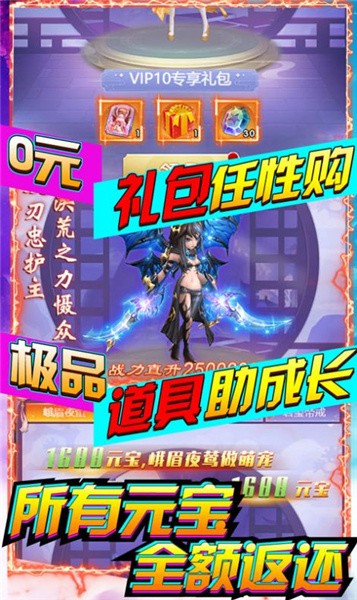 玉雪玲珑