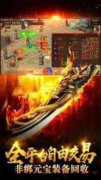 九天龙源