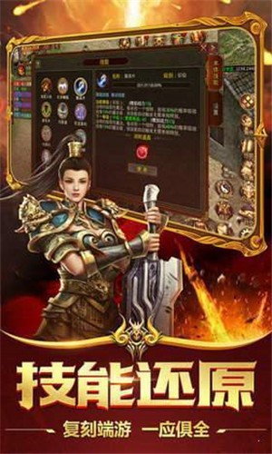 我本沉默铜域版